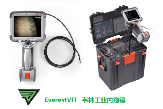韋林高清工業內窺鏡 發動機葉片掉塊檢測就用韋林高清工業內窺鏡