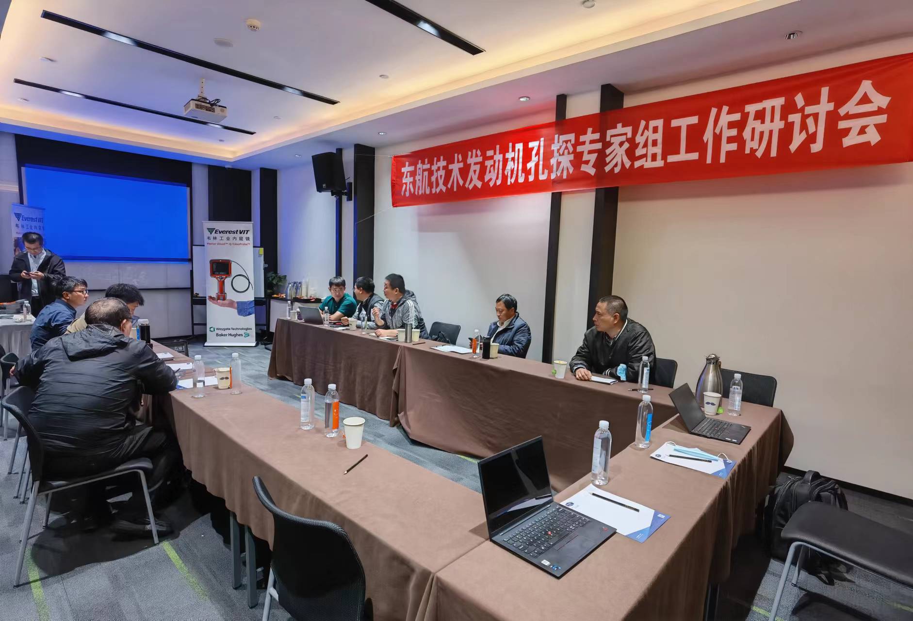 韋林工業內窺鏡積極了解用戶需 韋林工業內窺鏡積極了解用戶需求